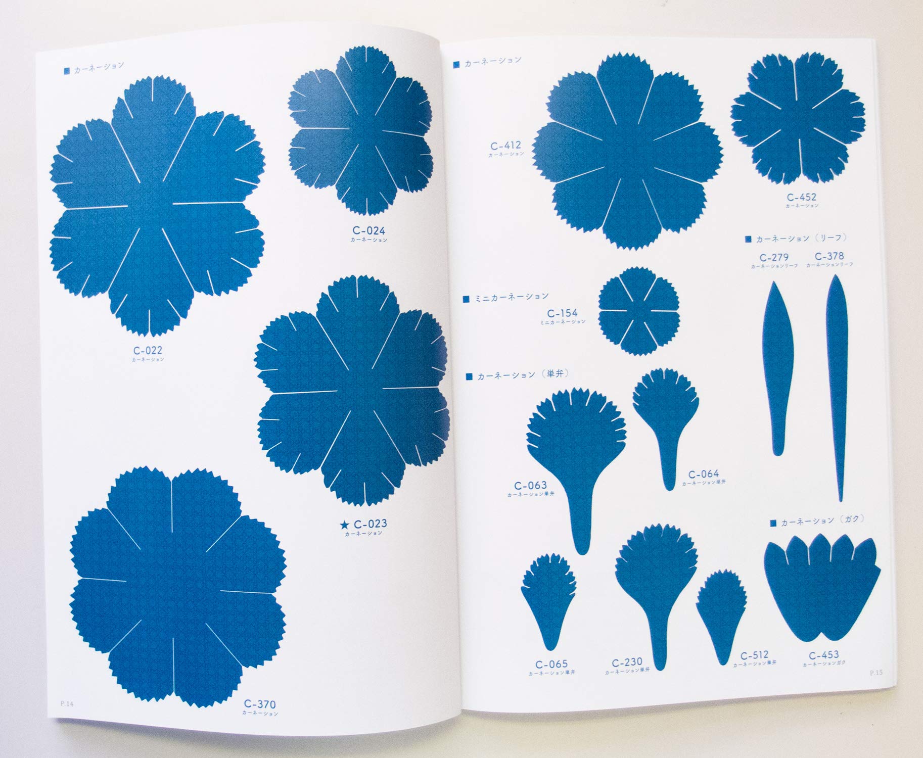 Amazon | サンセイ 布花ハンドメイド 花・葉・萼 SS 抜き弁